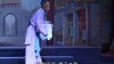 闽剧《乌犬偷吃白犬当罪》