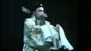 闽剧《马乐一日君》