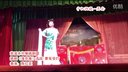 姚剧《莲花庵 蒙冤受打》慈溪市坎墩姚剧团