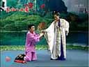 正戏《老包公赔情》东北人剧场实力名家表演经典名段下载