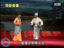 《包公吊孝》是不是就是《包公哭灵》海城东