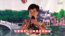 姚剧《胜山是个好地方》沈优女