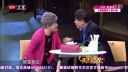 最新小品《38元大虾》笑翻全场观众