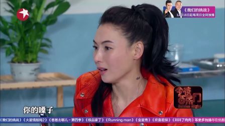 今夜百乐门 161203下载