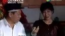 民间小调《包装老爸》3
