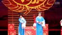 评剧《五女拜寿》想先父两袖清风无有积存选段下载