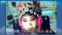 豫剧《白蛇传》几句话说的我热泪涌起选段