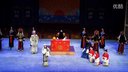 评剧《三勘》大堂选段下载