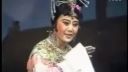 评剧《 牡丹仙子 》我心似那一池水掠过春风