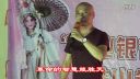 京剧《智取威虎山 共产党员时刻听从党指挥