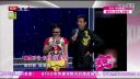 《笑动2016》孟娜 魏元成相声《我要当明星