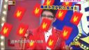 《脱口而出》20161203 主持人大赛巅峰之战 