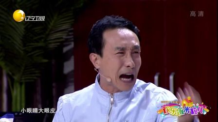 欢乐饭米粒儿20161205  巩汉林患洁癖随时消