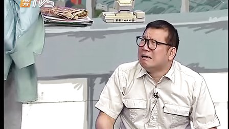 都市笑口组《有求必应》第28集