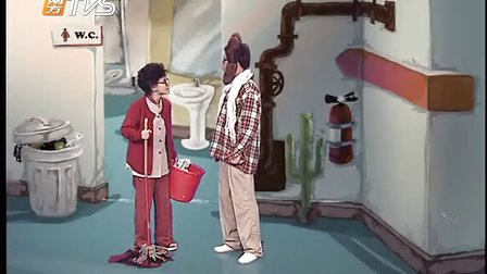 都市笑口组《有求必应》第22集