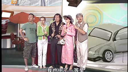 都市笑口组《有求必应》第37集