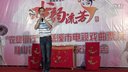 越剧《白蛇传 哭梦蛟》陈孟