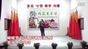 越剧《蝴蝶梦 萍聚萍散已看透》 华央冲下载