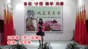 越剧《玉堂春 苏三起解》罗浓珠