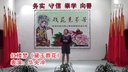 越剧《红楼梦 黛玉葬花》华央冲