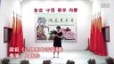 越剧《梁祝 记得那年乔装扮》周优珍