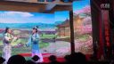 莆仙戏《龙凤呈祥真假公主》2