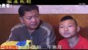 贵州山歌《恶毒后妈苦命娃》下集2