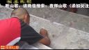贵州山歌剧《恶毒后妈苦命娃》下集1
