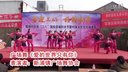 广场舞《爱的世界只有你》