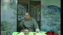 长篇评话《后三国》07 刘备进西川下载