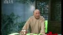 长篇评话《后三国》04 校场骂曹操