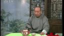 长篇评话《后三国》06 长亭献地图下载