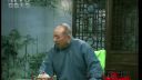 长篇评话《后三国》02 张松出川下载