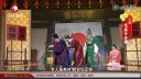潘长江小品《毛县令办案》讽刺职场潜规则