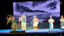 黄梅戏《杨门女深》4 安徽芜湖黄梅戏剧团演