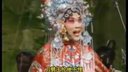 河北梆子 名角名票演唱