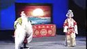 上党梆子《潘杨讼》３