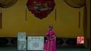 吕剧《三拉房》