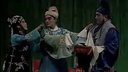 吕剧《状元与乞丐》下