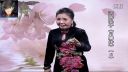 河南坠子《月唐传》6