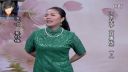 河南坠子《月唐传》3