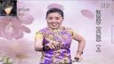 河南坠子《月唐传》2