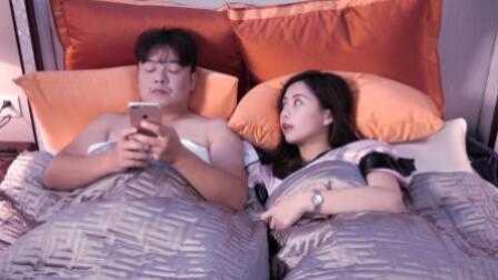 《陈翔六点半》第78集 土豪身患重病耽误娇