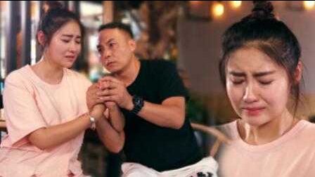 《陈翔六点半》第60集 无情渣男强迫女子变