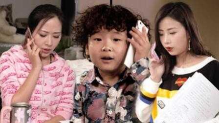 《陈翔六点半》第76集 备胎出征女神惨遇无