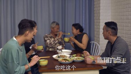 《陈翔六点半》第69集  硬汉太硬竟遭医生徒