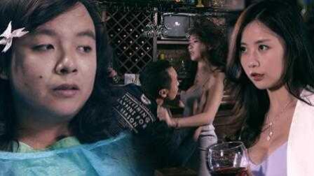 《陈翔六点半》第75集 丑女整容惨被罪恶美