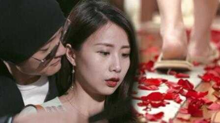 《陈翔六点半》第74集 虚荣美女浪漫之邀惨