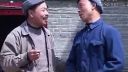 安徽民间小调 《瞎猫逮个死老鼠》  下集下载