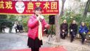 豫剧《秋江河下水悠悠》 苏爱琴